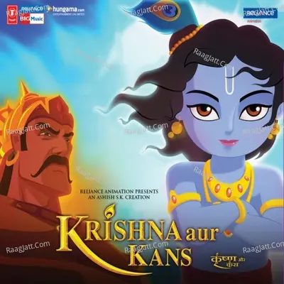 Krishna Aur Kans Poster