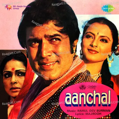 Aanchal Poster