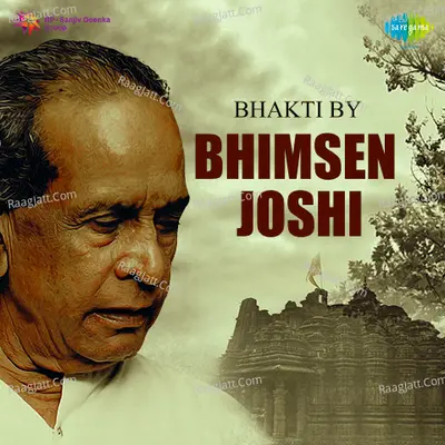 Bhakti By Bhimsen Joshi - Lata Mangeshkar