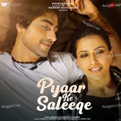 Pyaar Ke Saleeqe Cover