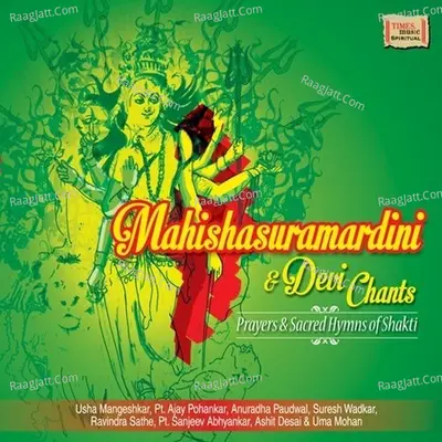 Mahisasurmardini Poster