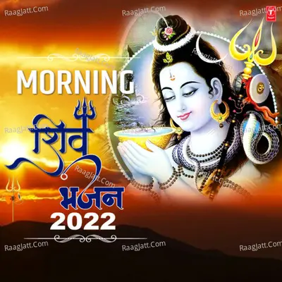 Morning Shiv Bhajans 2022 Poster