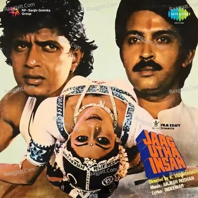 Jaag Utha Insaan Poster