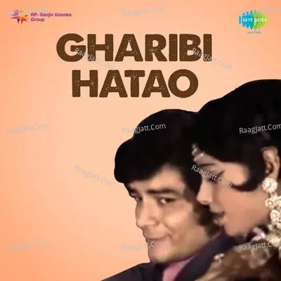 Gharibi Hatao Poster