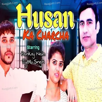 Husan Ka Charcha Cover