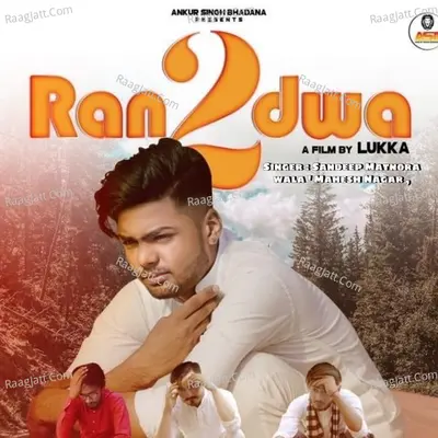 Ankur Singh Bhadana Image
