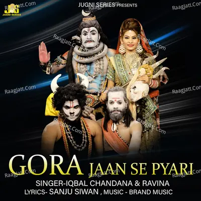 Gora Jaan Se Pyari