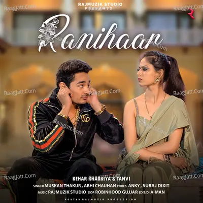 Ranihaar Cover