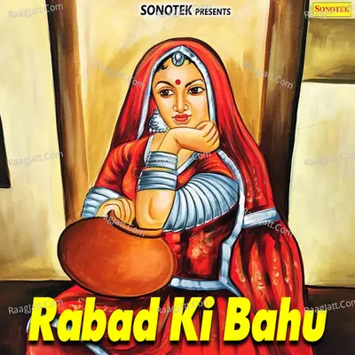 Rabad Ki Bahu Poster