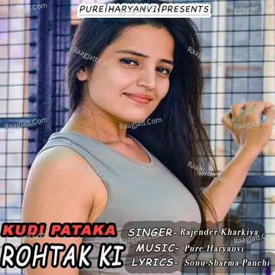 Kudi Pataka Rohtak Ki Cover