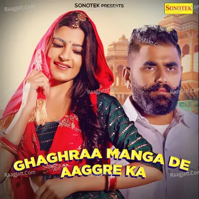 Ghaghraa Manga De Aaggre Ka Cover