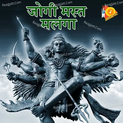 S.b Surjeet Image