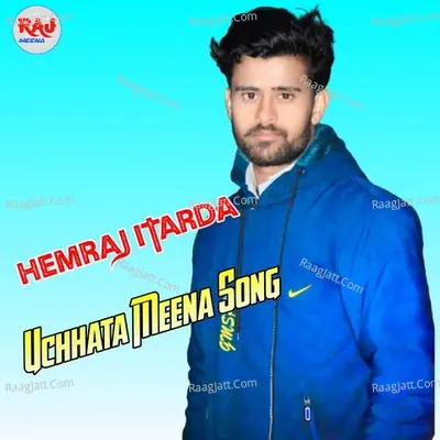Uchhata Meena Song Cover