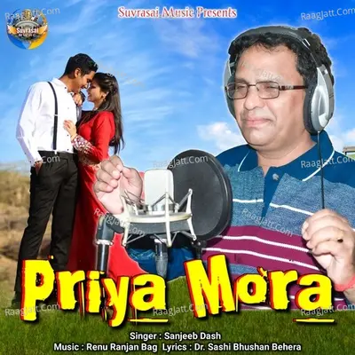Priya Mora Cover