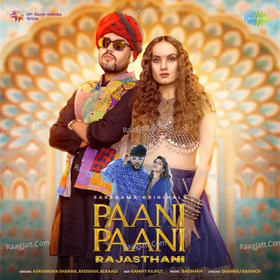 Paani Paani - Rajasthani Cover