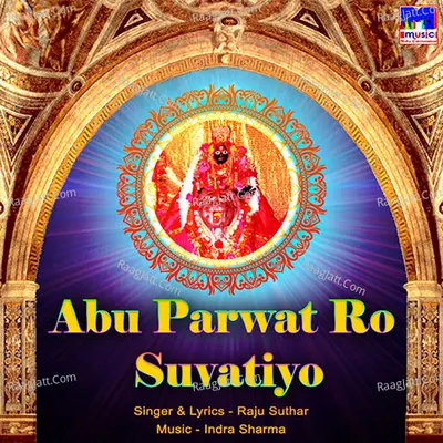 Abu Parwat Ro Suvatiyo Poster