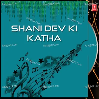Shani Dev Ki Katha Poster