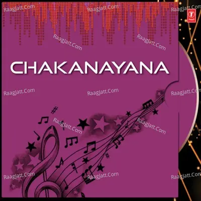 Chakanayana - Santilata Barik