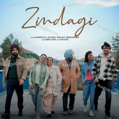 Zindagi