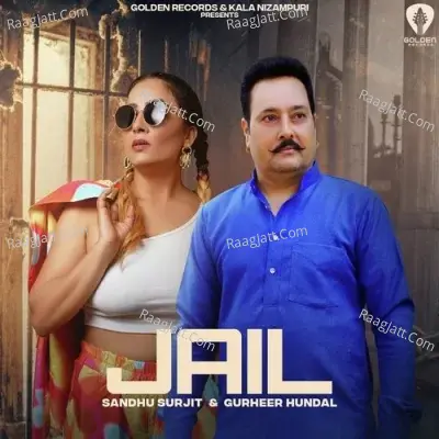 Jail