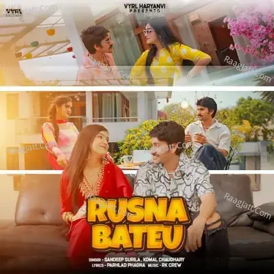 Rusna Bateu