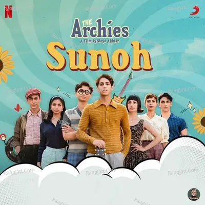 Sunoh Cover