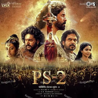 PS-2 (Hindi) Poster
