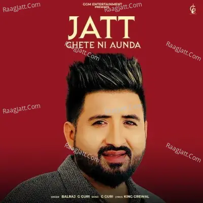 Balraj Image