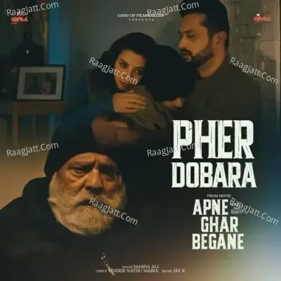 Pher Dobara