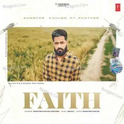 Faith Cover