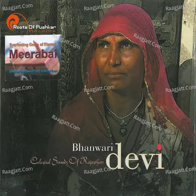 Bhanwari Devi - Celestial Sounds of Rajasthan Poster