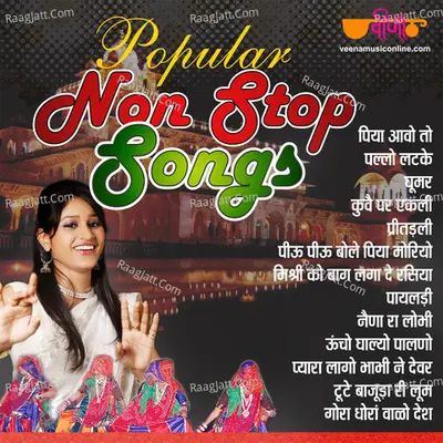 Popular Non Stop Songs Poster