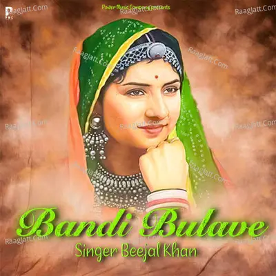 Bandi Bulave Poster
