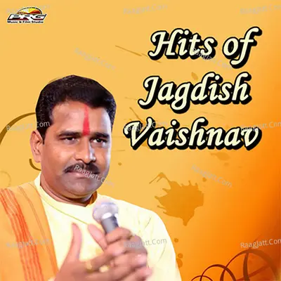 Hits of Jagdish Vaishnav Poster