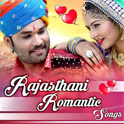 Rajasthani Romantic Songs Poster