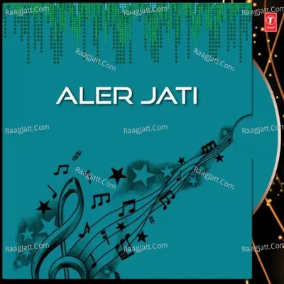 Aler Jati - Sandhya