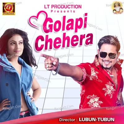 Golapi Chehera Cover