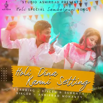 Holi Dina Karmi Setting Cover