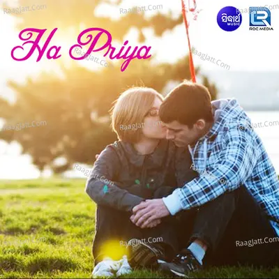 Ha Priya - Sarat Nayak