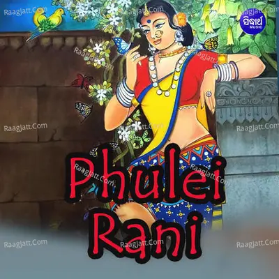 Phulei Rani Poster