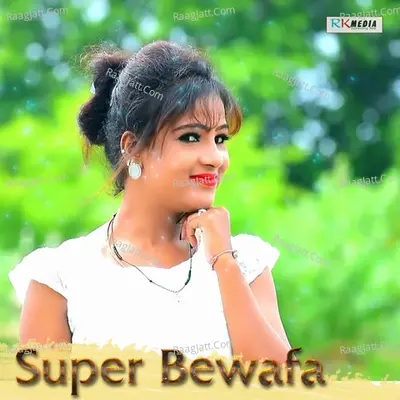 Super Bewafa Poster