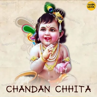 Chandan Chhita - Priyanka muduli