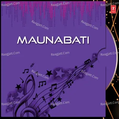 Maunabati - Bibhu Kishor