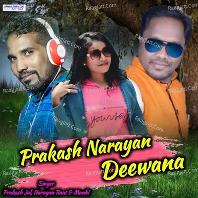 Prakash Narayan Deewana