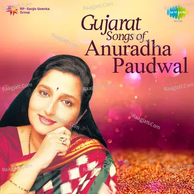 Gujarati Songs Of Anuradha Paudwal Poster