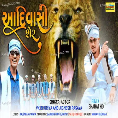 Jignesh Pasaya Image