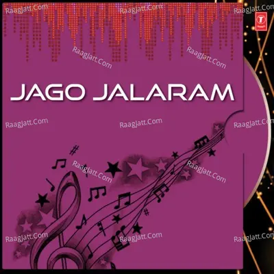 Jago Jalaram - Gaurang Vyas