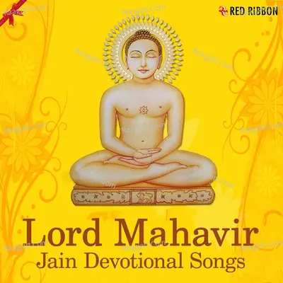 Lord Mahavir - Jain Devotional Songs - Kishore Manraja
