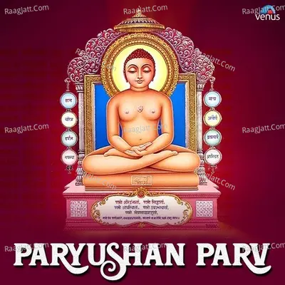 Paryushan Parv Poster