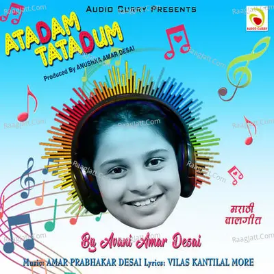 Atadam Tatadum Poster